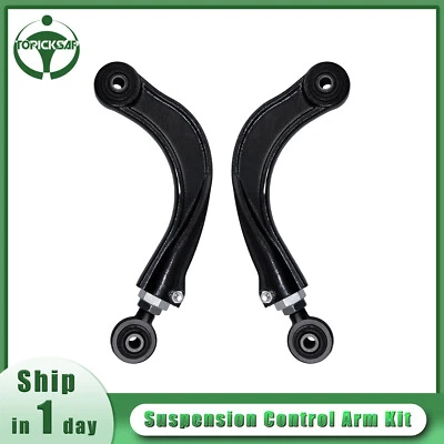 Регулируемые задние верхние рычаги управления для Ford Focus Escape Volvo C30 C70 S40 V50 - Изображение 1 из 4