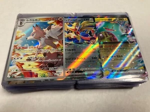 Japanese Pokemon Battle Partners - Choose Your Card - Free shipping! - Picture 1 of 13