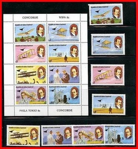 GUINEA EQUATORIAL 1981 WRIGHT BROS PLANES + M/S MNH CONCORDE, STATUE of LIBERTY - Bild 1 von 1