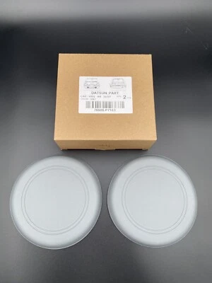 1979 - 1983 Datsun 280zx Rear Strut Tower Cover Trim Set Gray New — 第 1/4 张图片