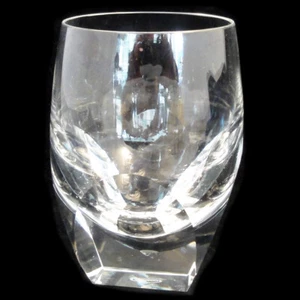BAR by Moser Becher 3,75" hoch NEU NIE BENUTZT Made in Tschechien - Bild 1 von 9