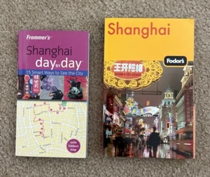 Travel Guides for Shanghai China Learn Best Way To Travel & Find Local Hotspots! - Picture 1 of 6