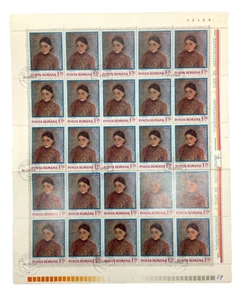 1974 Rumania, Jeanne, C. Pissarro, hoja de 25 sellos cancelados - Imagen 1 de 1