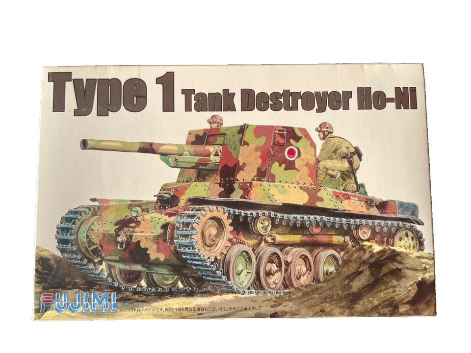 FUJIMI 1:76 WA-10 WW II Japan Type1 Tank Destroyer Ho-Ni Bausatz gebraucht - Bild 1 von 1