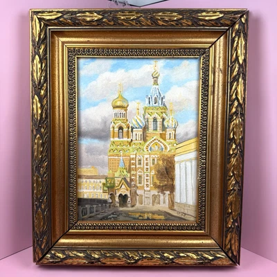 Pintura al óleo de la iglesia de sangre derramada Salvador ruso de San Petersburgo de colección Foto 1 de 4