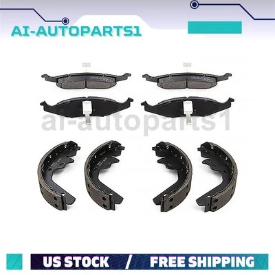 Комплект неоновых передних тормозных колодок и задних тормозных колодок для Dodge 1995 1996 годов выпуска - Изображение 1 из 4