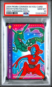 PSA 10 Deoxys Rayquaza Pokemon Common With You Card 2004 Festa Japanese - Picture 1 of 2
