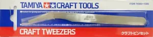 Tamiya 74080 Craft Tools - Craft Tweezers - Picture 1 of 1