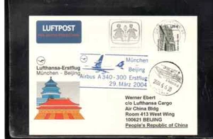LUFTHANSA FFC ERSTFLUG MÜNCHEN - BEIJING PR CHINA 2004 SPECIAL CARD - Picture 1 of 1