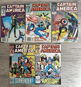 Captain America Comic Book Lot #342,343,344,345,346 (Marvel, June-Oct 1988) - Picture 1 of 16