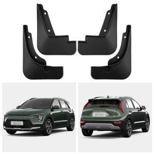 4* Mudguards Mud Flaps Splash Fender Wheel Arch Body For KIA Niro HEV 2023 2024 - Picture 1 of 11