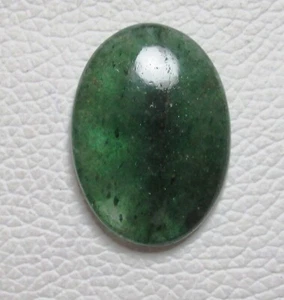 Natural Green Strawberry Quartz Cabochon Oval 31.40 Cts Loose Gemstone H 4587 - Picture 1 of 8