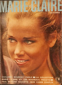 'MARIE-CLAIRE' FRENCH VINTAGE MAGAZINE JANE FONDA COVER OCTOBER 1961 - Picture 1 of 6