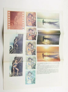 Spectrum - Reprint from April 1974 Photographic - Color Slide Pamphlet  - B178 - Picture 1 of 2