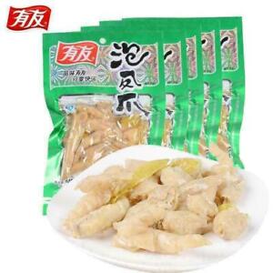 100g X 5 Bags Youyou Chicken Feet Spicy Shanjiao Flavor Chinese Food 有友泡椒凤爪迷你小包