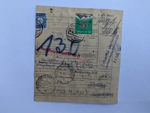 Ägypten UAR Paketschein toller Beleg - Bild 1 von 2