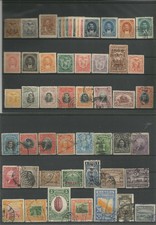 Ecuador - 8-881, ungebraucht mit Falz und gestempelt