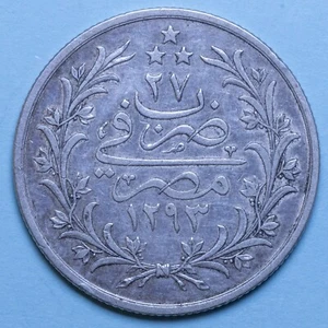 EGITTO ABDUL HAMID II 5 QIRSH AH1293/27 W (1901) BB ARGENTO SILVER COIN - Imagen 1 de 2