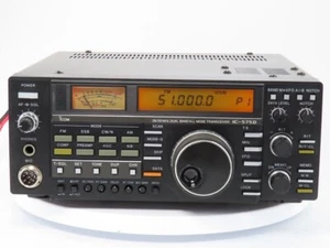 ICOM IC-575D ALL MODE Nadajnik-odbiornik 28/50MHz Amatorskie radio szynkowe Sprawdzone działanie - Zdjęcie 1 z 12