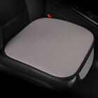 Car Seat Pad Ice Silk Mats Cushions Covers Cooling For Volkswagen Auto Protector