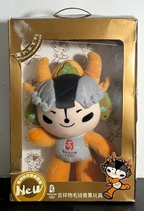Beijing China Summer Olympics Mascot Fuwa Ying Ying Plush Doll 2008 - Picture 1 of 11