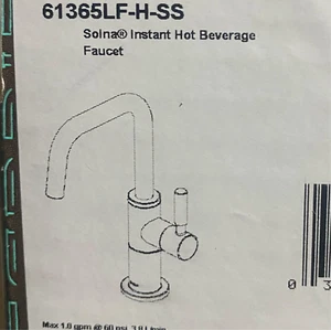 Brizo 61365LF-H-SS Odin 1.0 GPM Single Hole Instant Hot Faucet Water Dispenser, - Picture 1 of 2