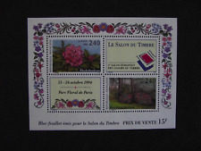France 1993       1st  European Stamp Salon.  (1st issue)   MNH sheet