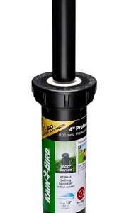 Rain Bird 4 pulgadas Aspersor PRS emergente, patrón, ajustable - Imagen 1 de 11
