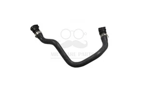 Flessibile Radiatore LAND ROVER Range Rover II PCH001140 - Afbeelding 1 van 5