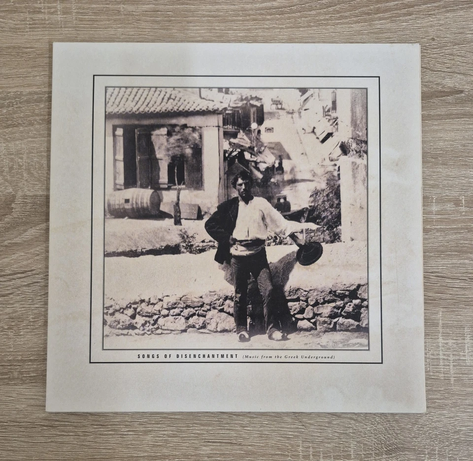 Brendan Perry - Songs Of Disenchantment Vinyl Record LP Rebetiko Rare! - Image 1 of 4