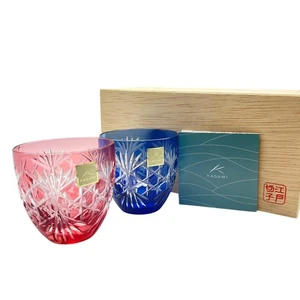 Kagami Edo Kiriko Sake Trinkglas Kristall Paar Bergglas Made In Japan Gebraucht - Bild 1 von 8