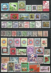 R24E-LOTE SELLOS ANTIGUOS IRAK IRAQ ORIENTE MEDIO, SIN TASAR. DIFERENTES. - Imagen 1 de 1