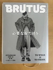 BRUTUS Hiroyuki Oki Cover Men’s Magazine Japan - Issue 924 - 2020-21 Stylebook - Picture 1 of 5