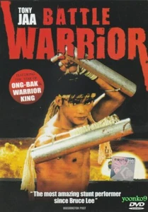 Battle Warrior (1996) Thai Movie DVD _English Sub_ PAL _ All Region _ Tony Jaa - Picture 1 of 7