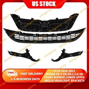 Chrome Upper Lower Grille Honda CR-V 2010-2011 EX/EX-L/LX/SE Headlight Brackets - Bild 1 von 16