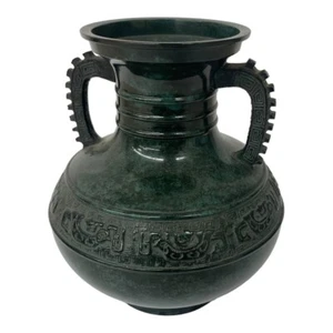 【Takumi】Vintage Japanese Takaoka Coppeware Bronze Made by Matsumori Double-eared - Picture 1 of 12