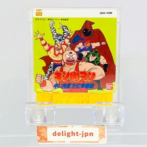 Sistema de disco Kinnikuman Nintendo Famicom FC FCD JAPÓN IMPORTACIÓN BANDA JAPONESA - Imagen 1 de 8