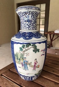 Antique Qing Chinese Porcelain Famille Enamel Garlic Head Vase Robed Figures WOW - Picture 1 of 12