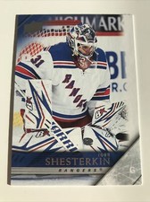 NHL Card, Igor Shesterkin, Retro UD Extended 2020-21, Rangers