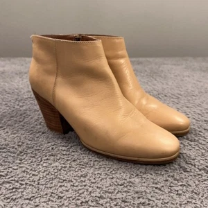 Rachel Comey Ankle Boots Womens 7 Nude Leather Mars Booties Heel Minimal - Picture 1 of 13