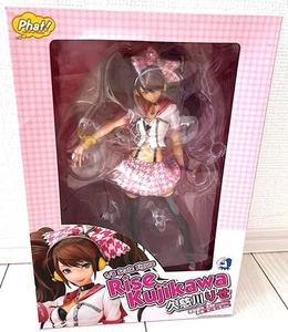 Persona 4 Dancing All Night Rise Kujikawa Figure Phat! Company, Japanese - Picture 1 of 7