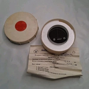 Vetro ottico calibrato da 60 mm made in Russia. Optical Flat diameter 60 mm - Photo 1/14