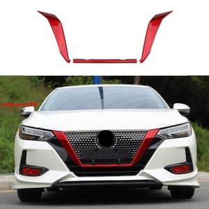 For Nissan Sentra 2020-22 Gloss Red Front grill Grille Frame Moulding Cover Trim - Bild 1 von 6