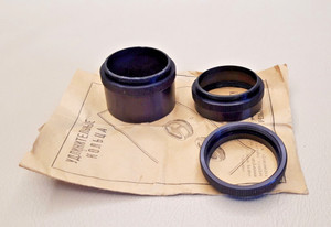 BeLomo Macro Extension Tubes M42 Mount Metal Rings Helios Zenit Jupiter Zenitar
