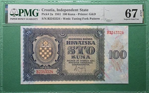 1941 CROATIA  INDEPENDENT STATE 100 KUNA P# 2a PMG 67 EPQ  SUPERB UNC TOP POP! - Picture 1 of 3