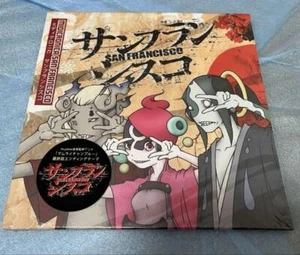 Samurai Champloo SAN FRANCISCO BUTTERFLY R MIDICRONICA 7 inch Vinyl EP JAPAN - Picture 1 of 1