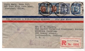 CHINA TO US 1941 JUDAICA CUBIERTA DE GUERRA SIN CENSURA DE EDWIN MARX - Imagen 1 de 2