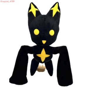 Gushing over Magical Girls Hiiragi Utena Mascot Venarita Plush Doll Stuffed Toys - Picture 1 of 6