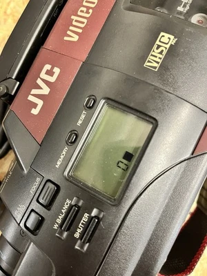 JVC GR-65E Videomovie VHS-C Camcorder mit Zubehör – DEFEKT - Bild 1 von 4