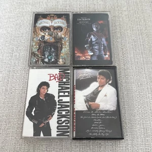 Michael Jackson 4 Cassette Tape Lot Thriller Bad Dangerous & History - Picture 1 of 3